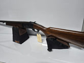 CBC SCOUT 402 12G SECOND HAND